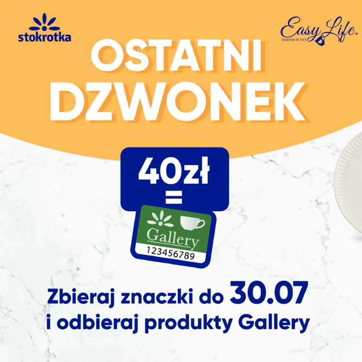 undefined 8