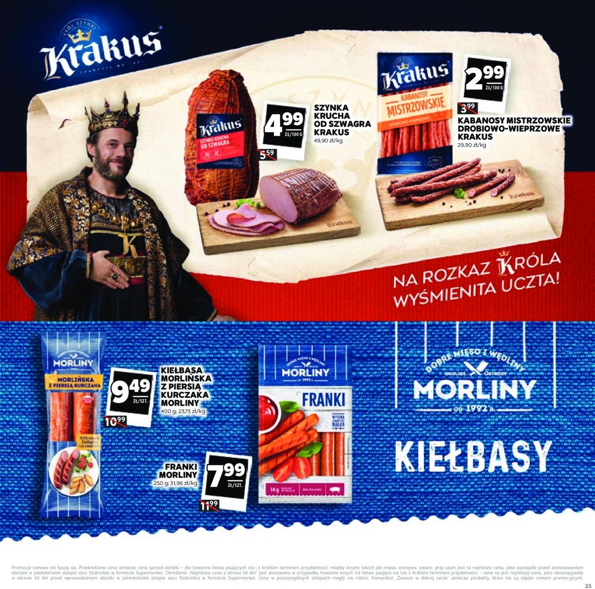 undefined 25