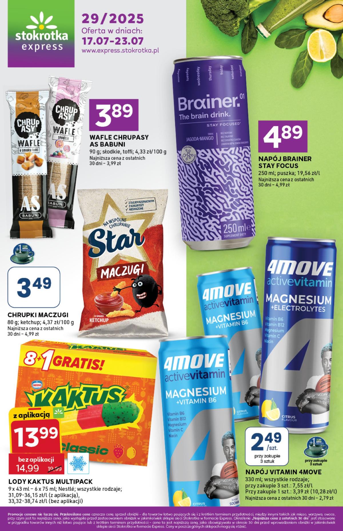 Gazetka Stokrotka - Express ważna od 17.07. - 23.07.