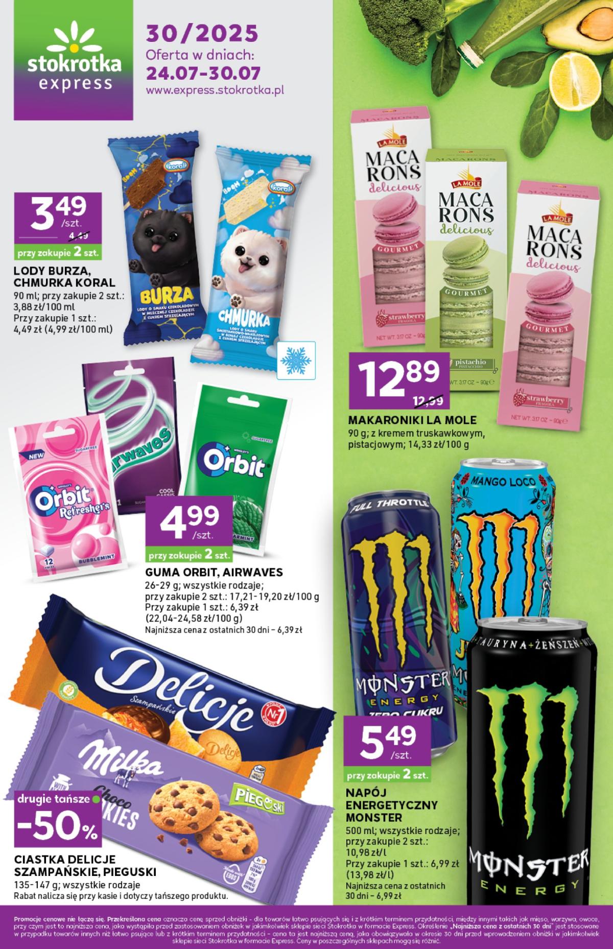 Gazetka Stokrotka - Express ważna od 24.07. - 30.07.