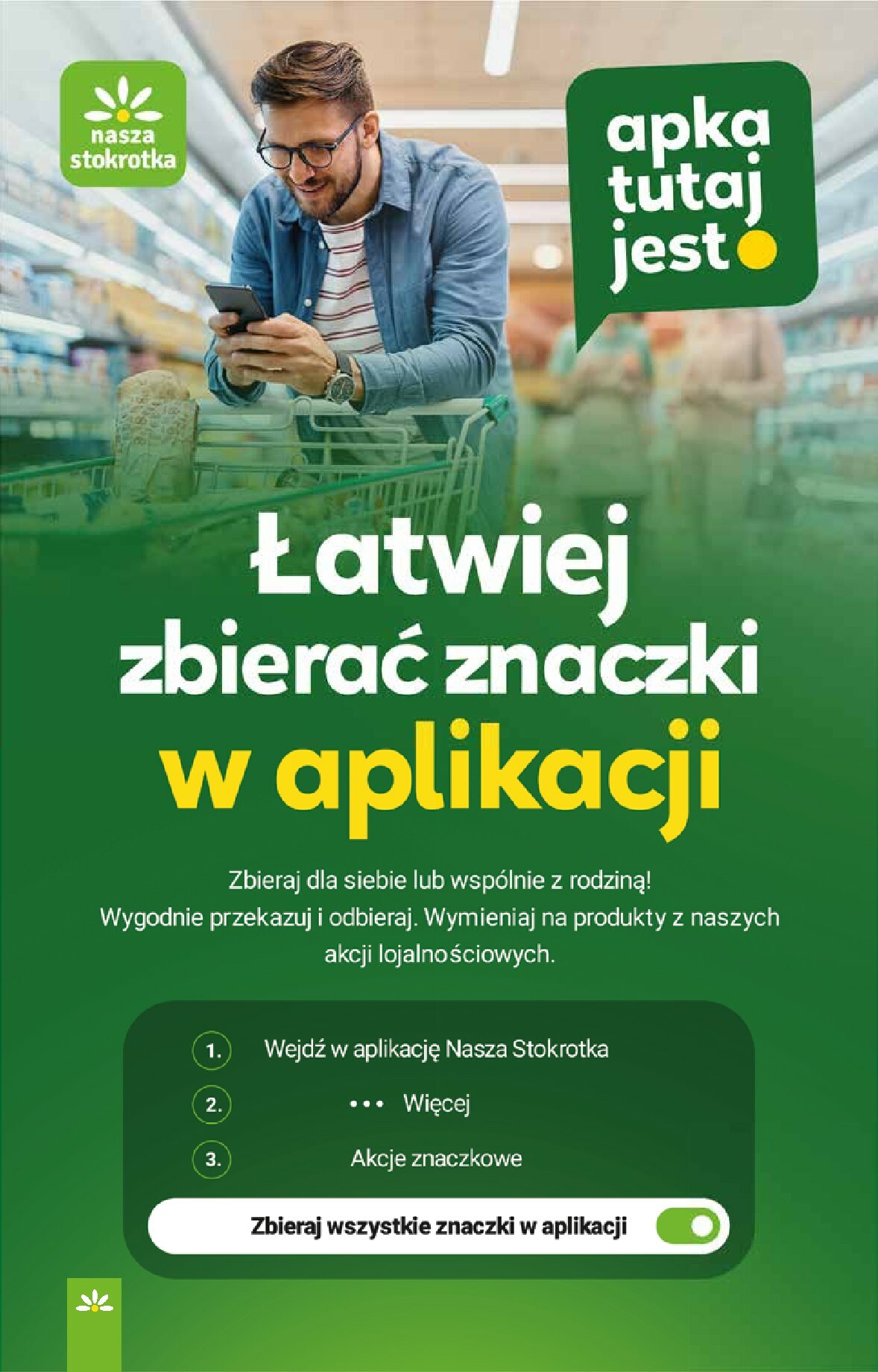 undefined 23