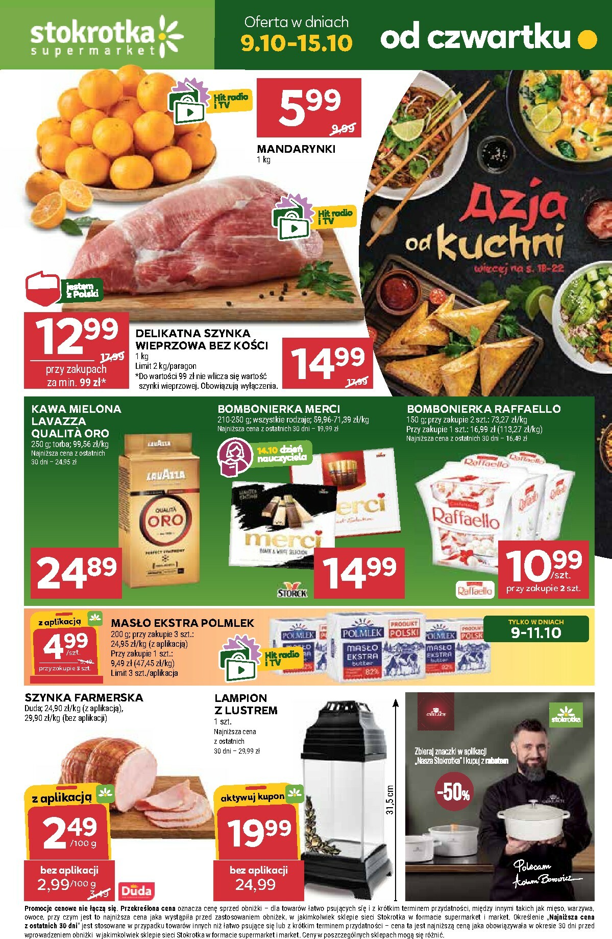 Gazetka Stokrotka - Supermarket - ważna od 09.10. do 15.10.