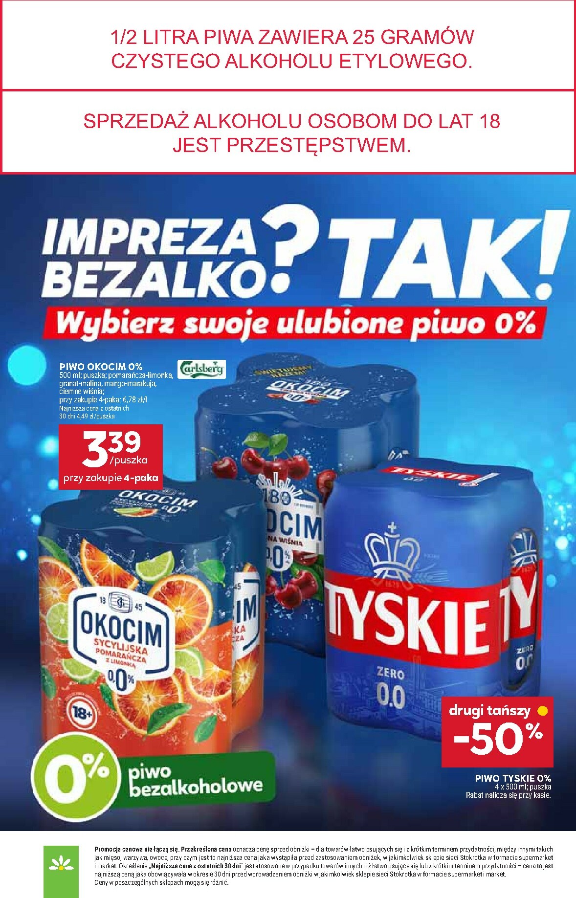 undefined 32