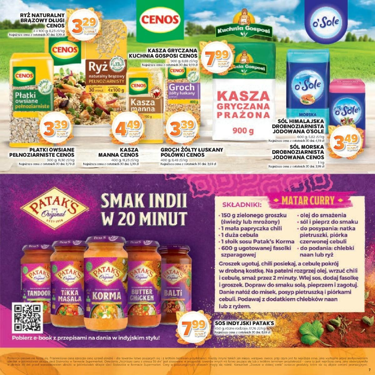 undefined 7