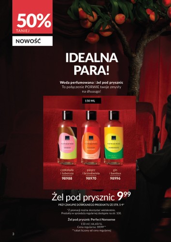 undefined 3