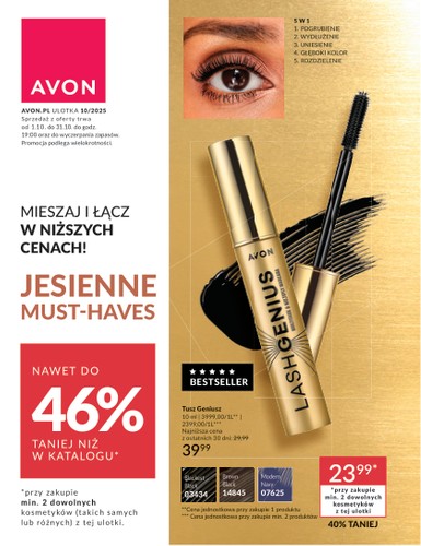 Gazetka Avon - Jesienne MUST-HAVES - ważna od 01.10. do 31.10.