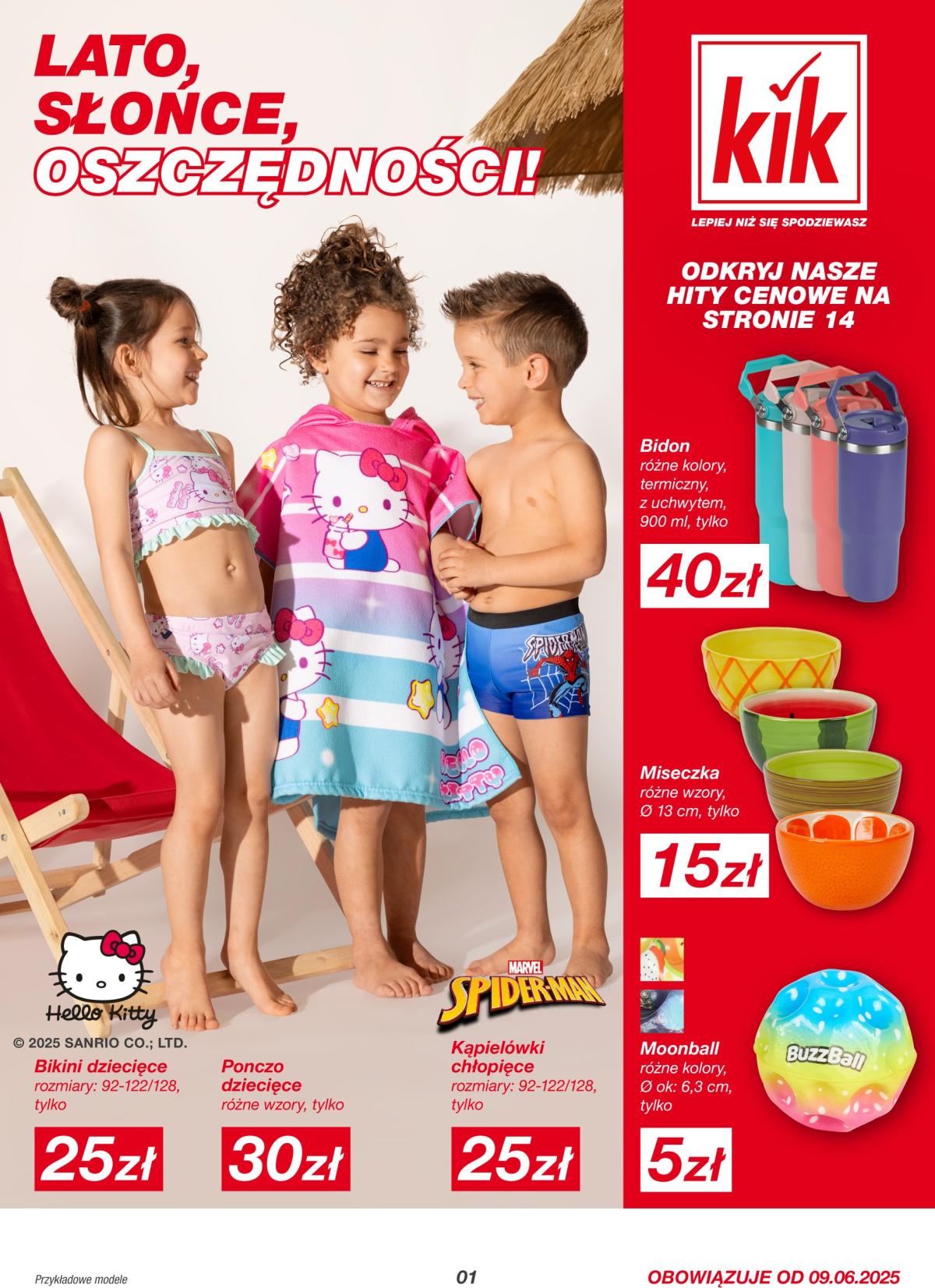 Gazetka Kik ważna od 09.06. - 13.07.
