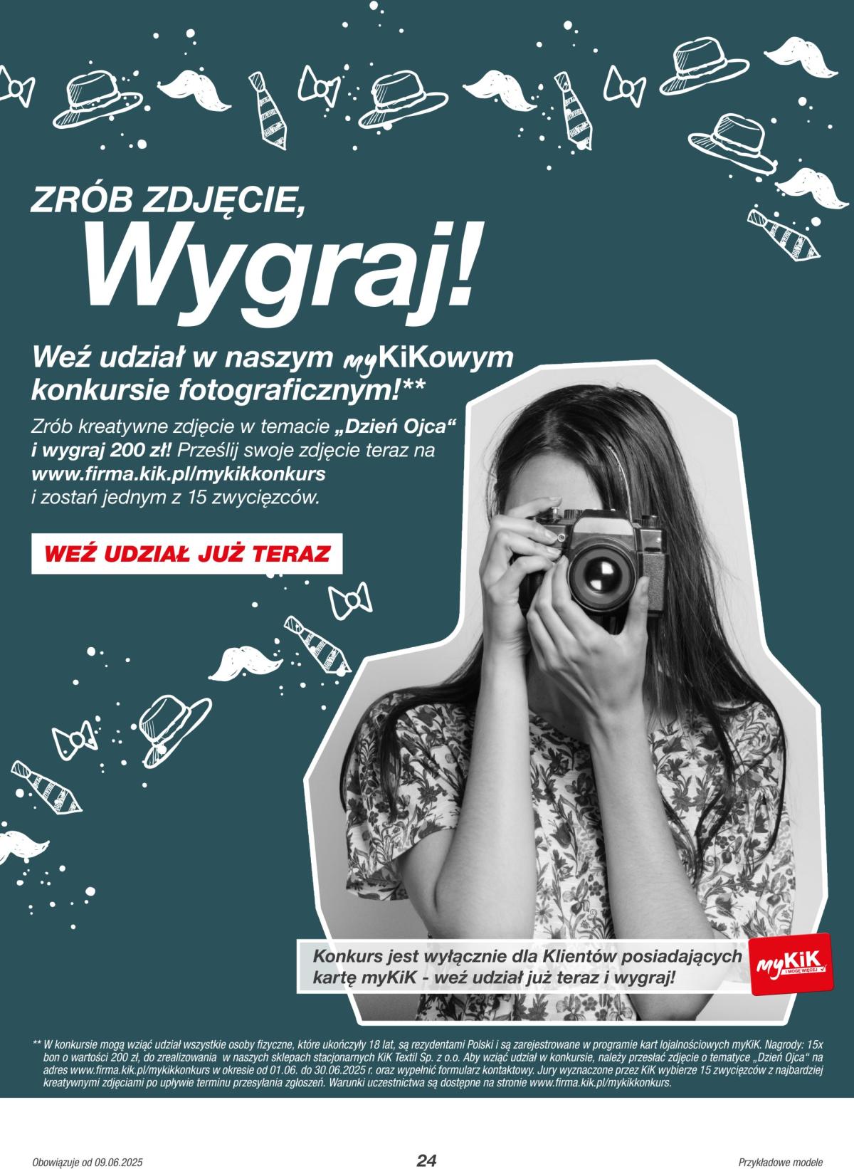 undefined 24