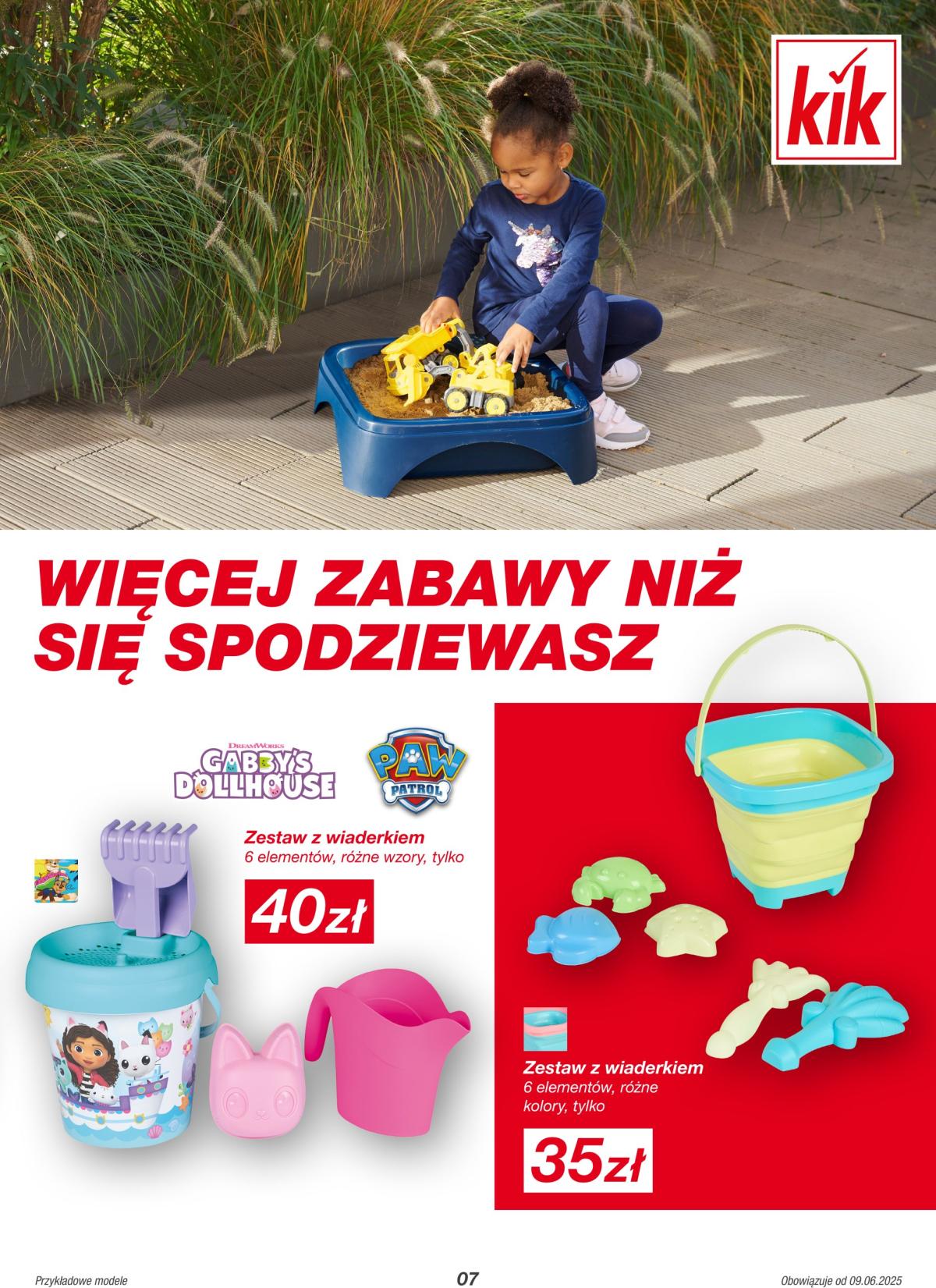 undefined 7