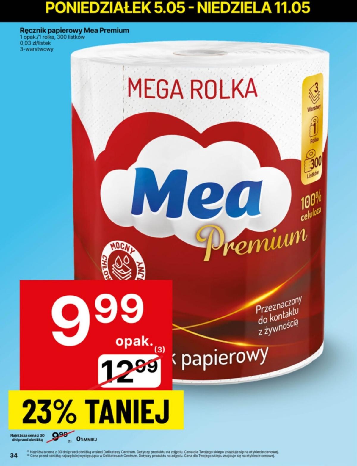 undefined 34
