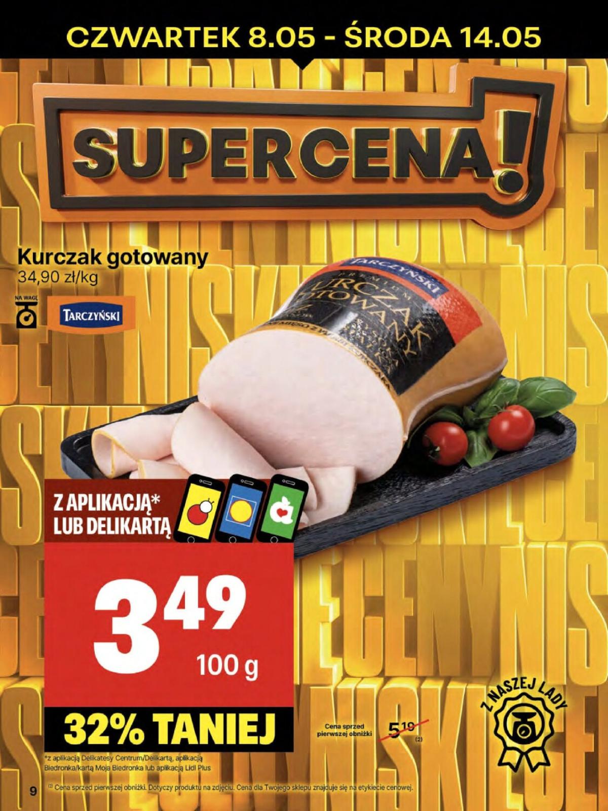 undefined 9