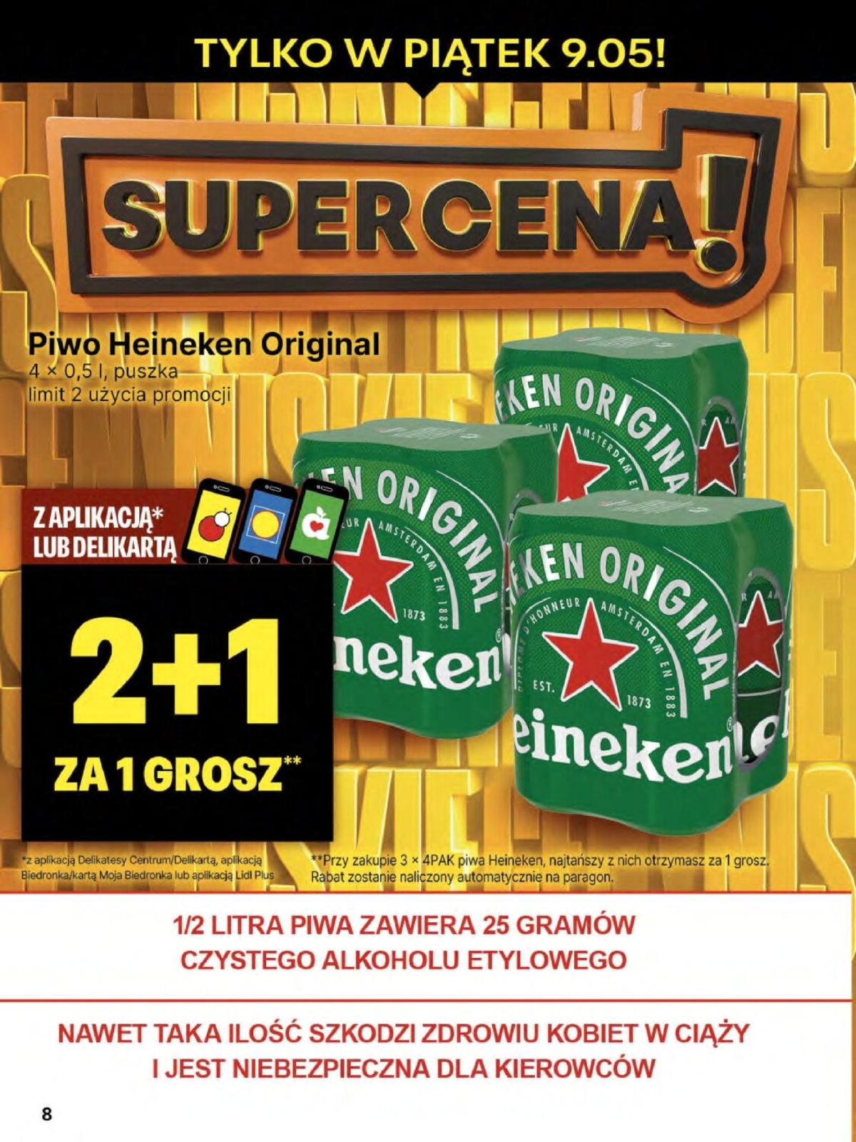 undefined 8