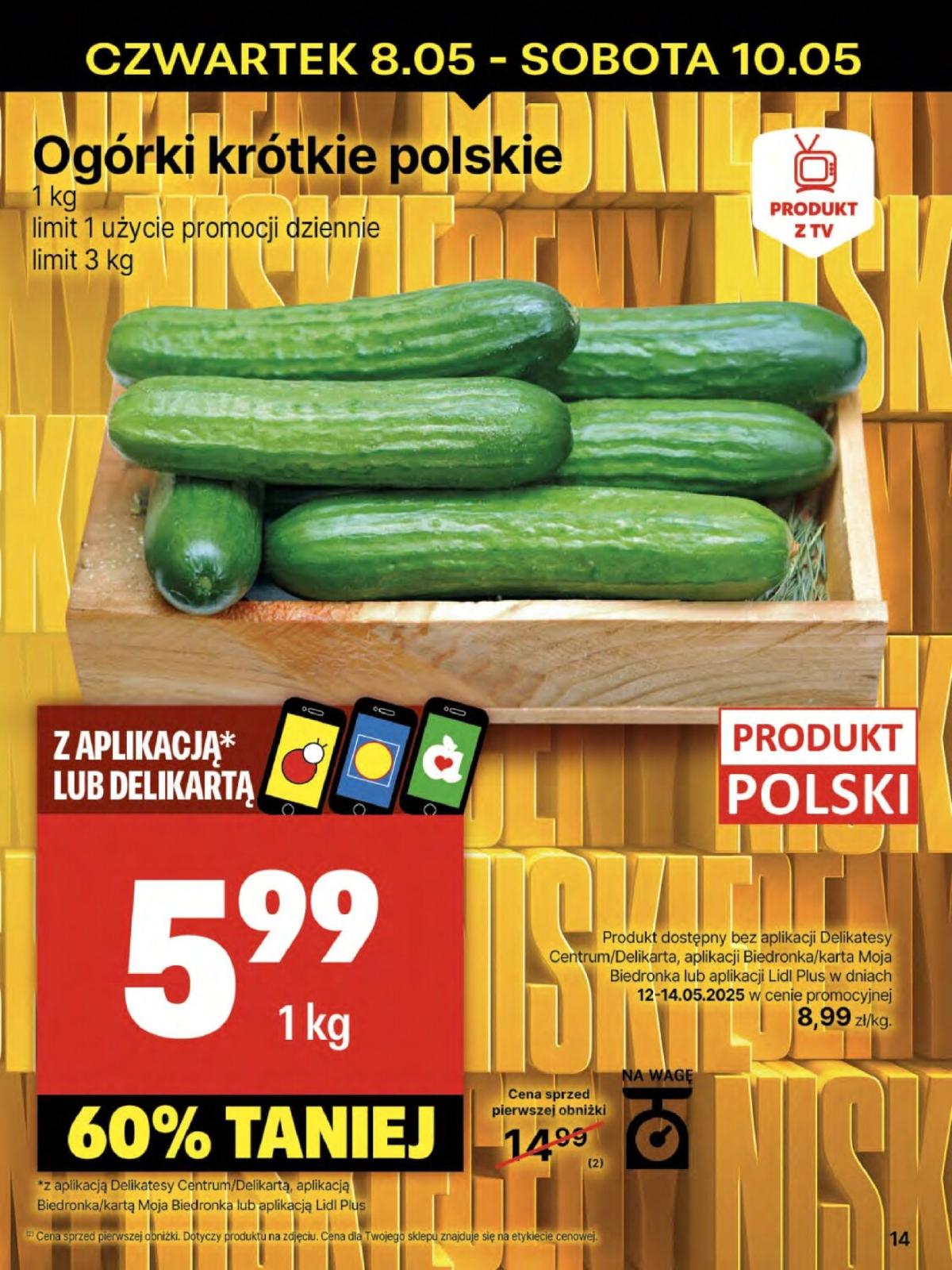 undefined 14