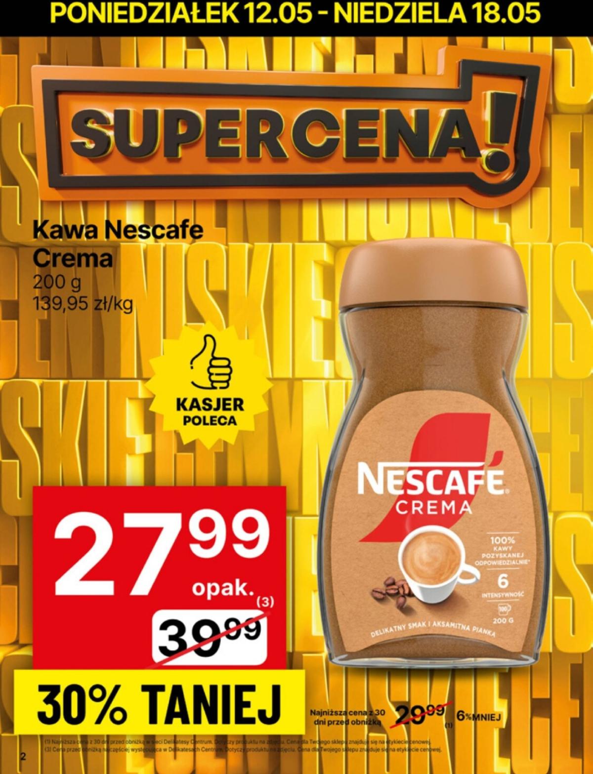 undefined 2