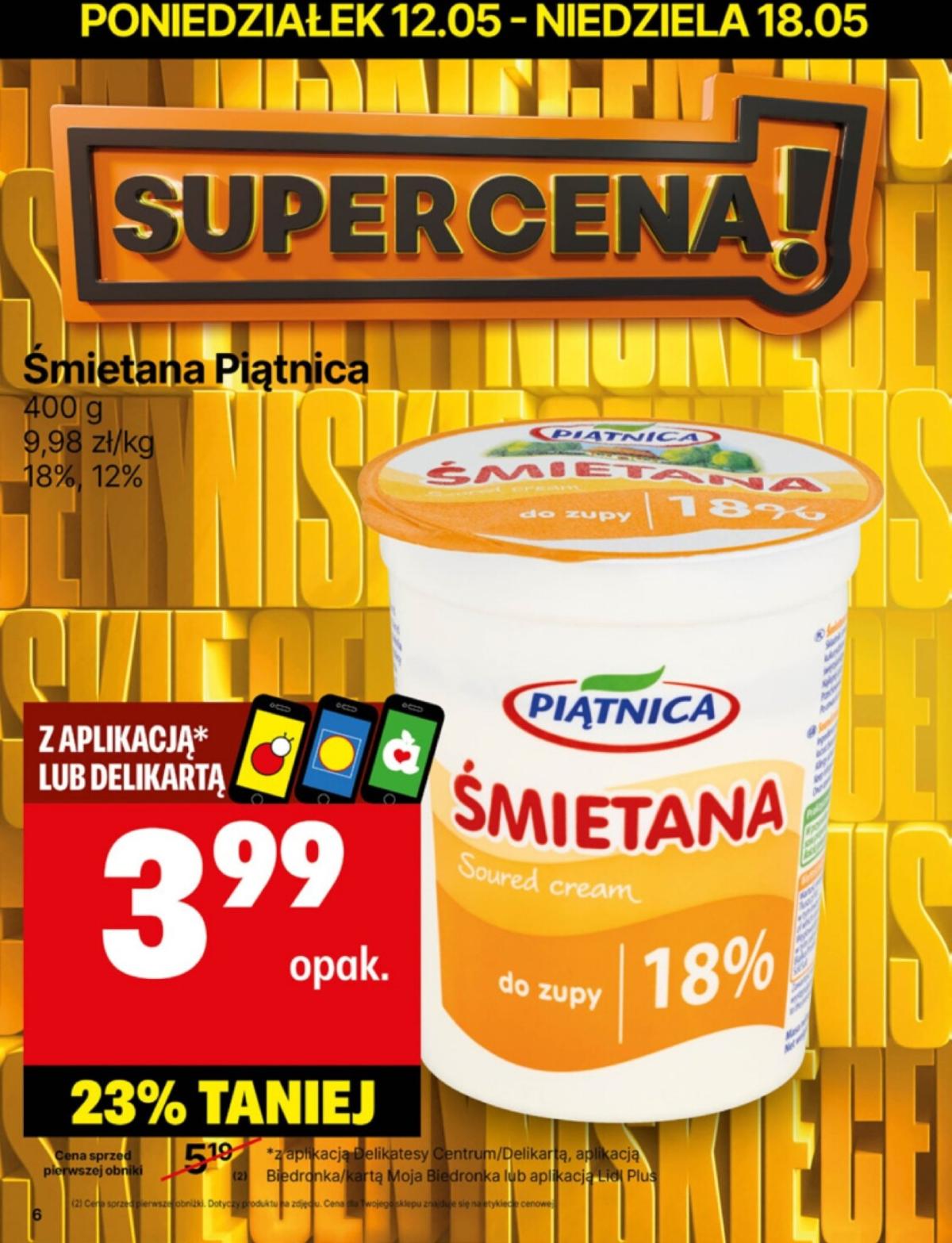 undefined 6