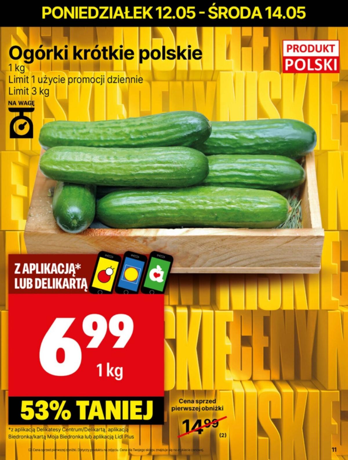 undefined 11
