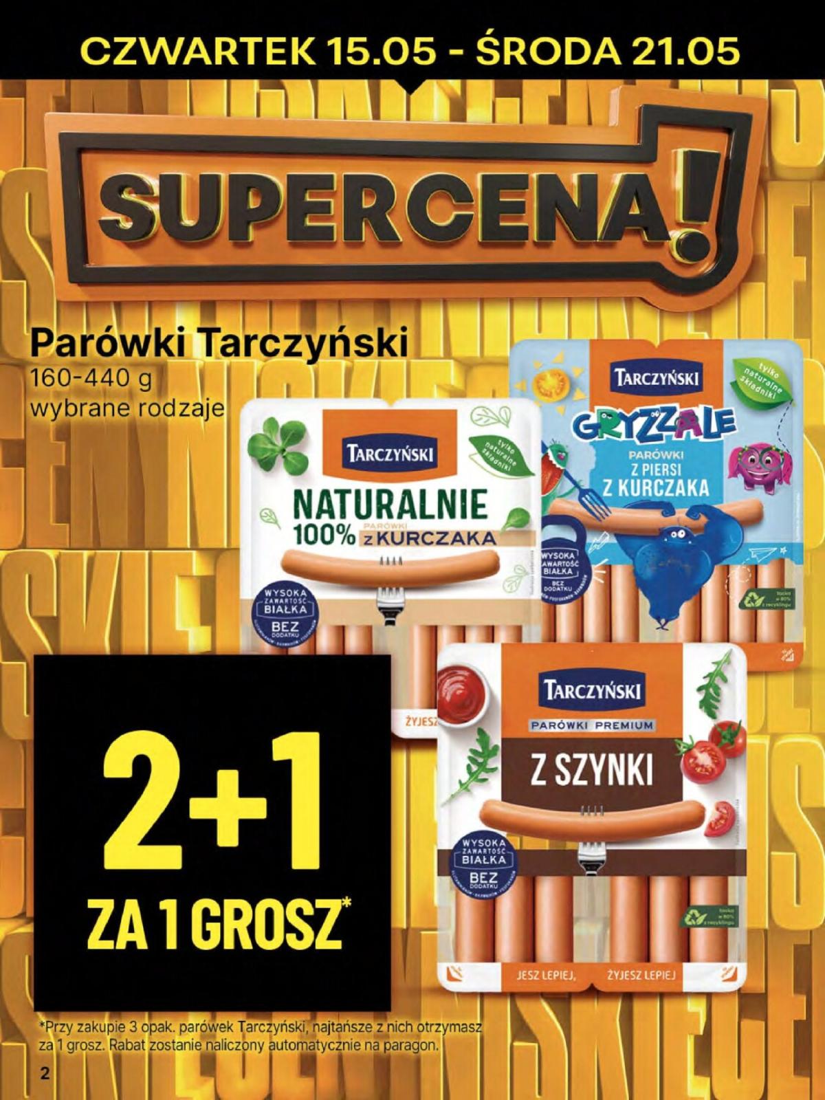 undefined 2
