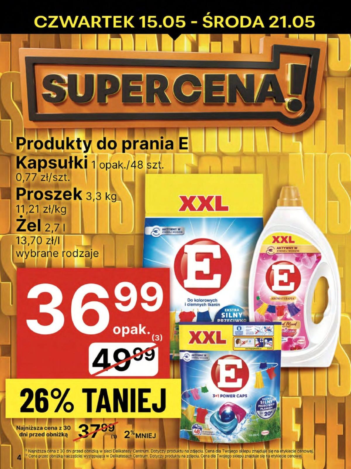 undefined 4