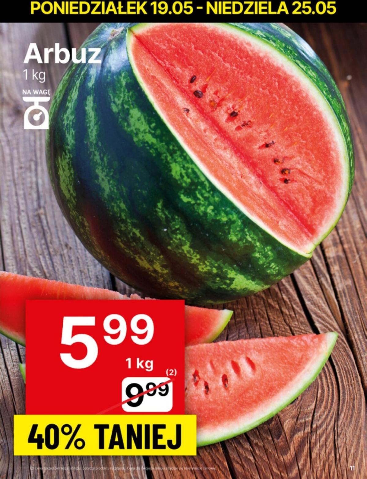 undefined 11