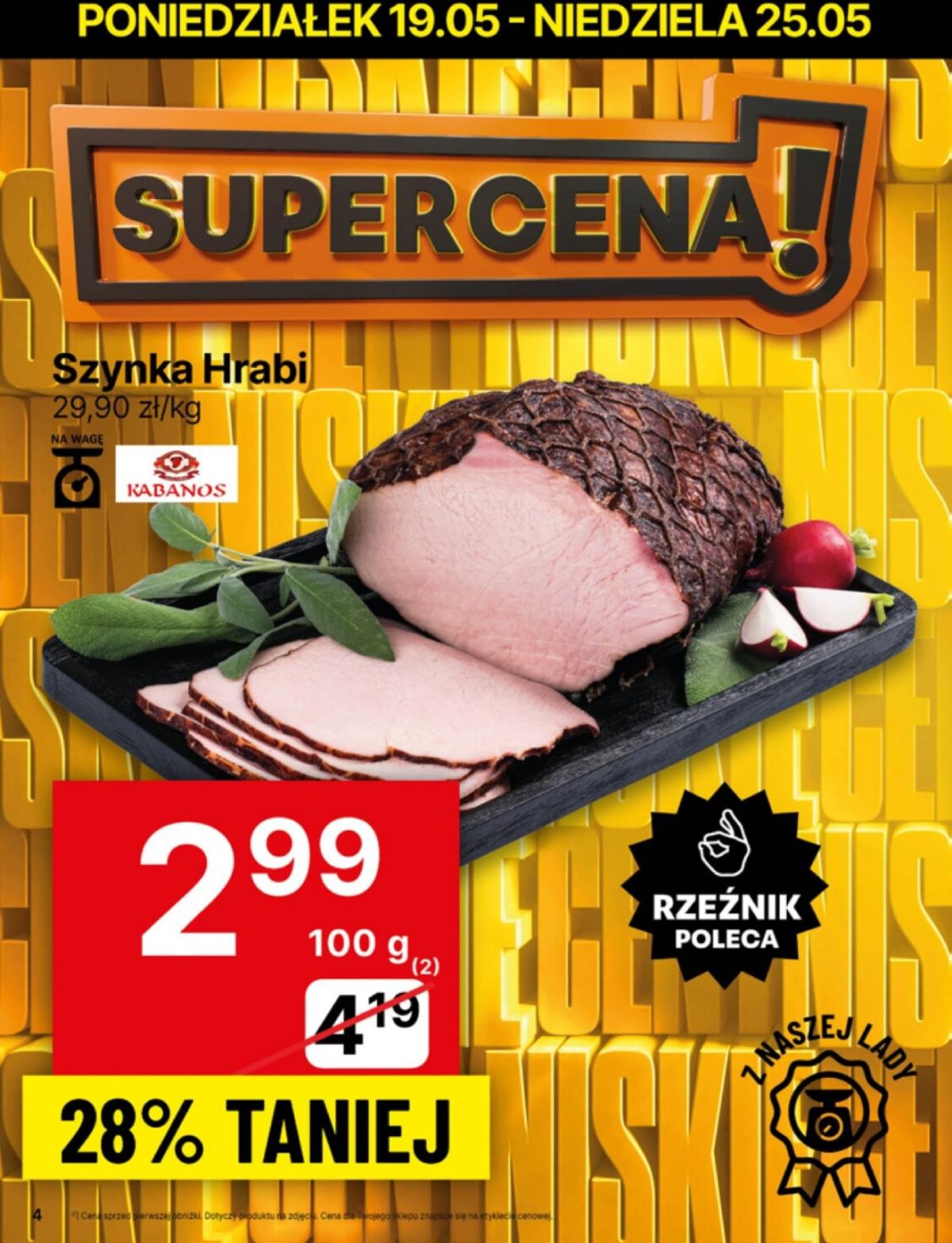 undefined 4