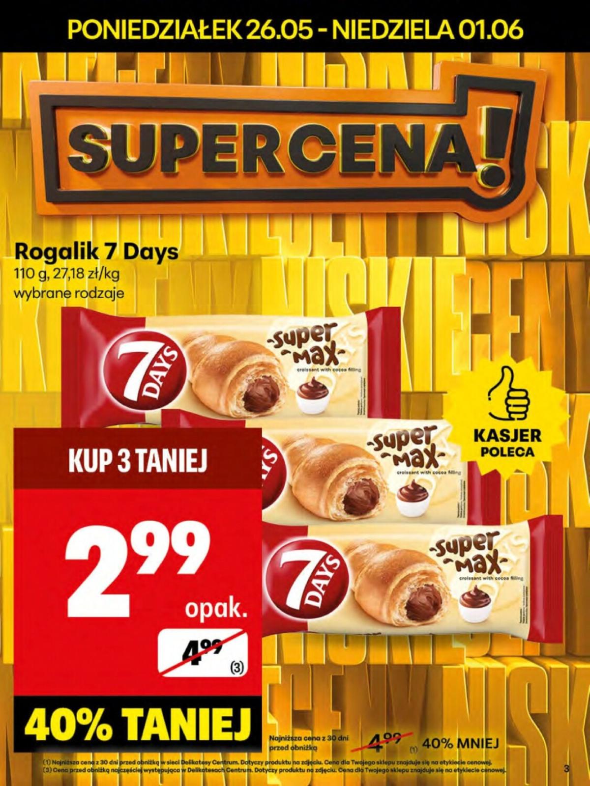 undefined 3