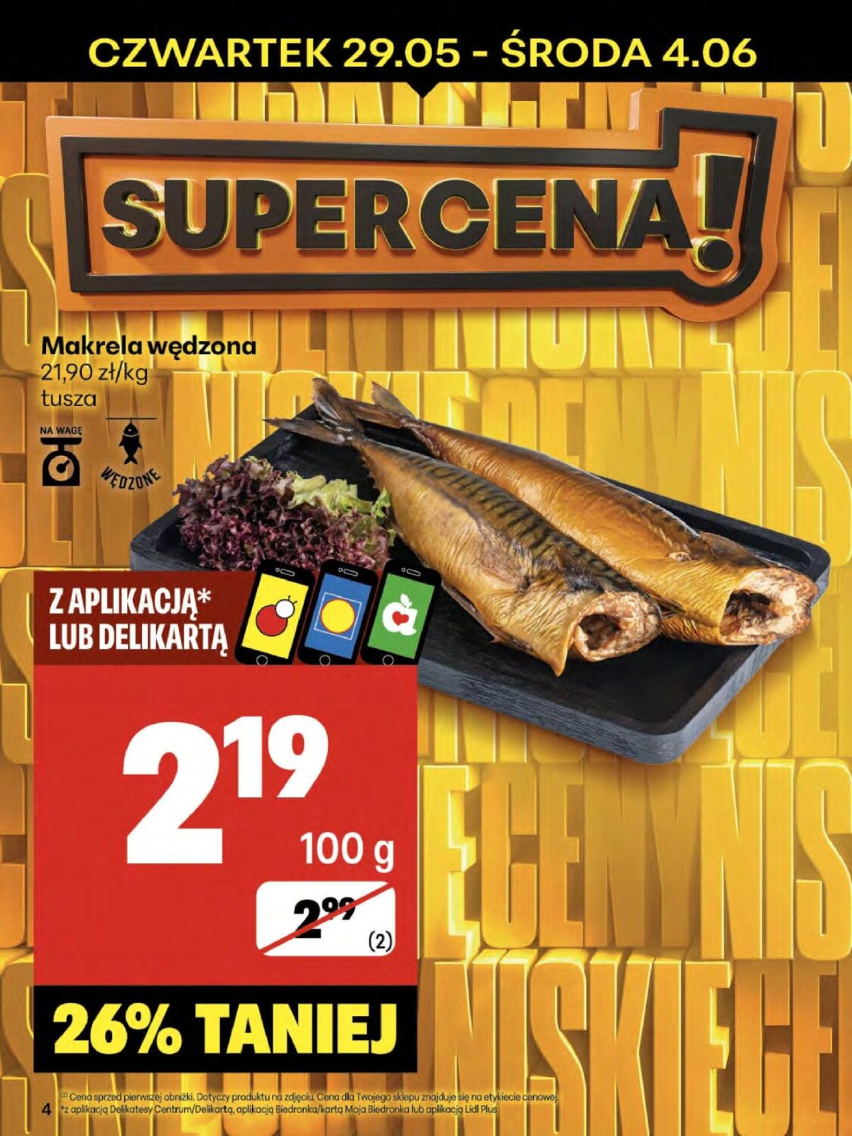 undefined 4