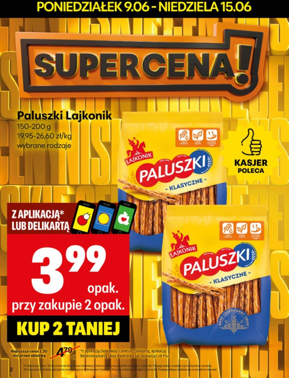 undefined 2