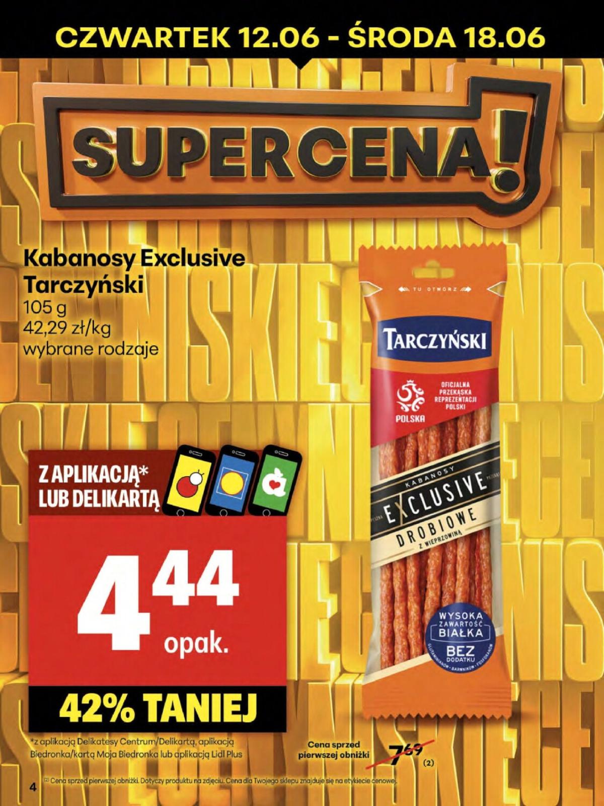 undefined 4