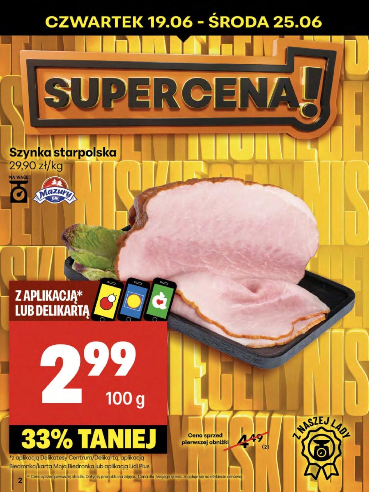 undefined 2