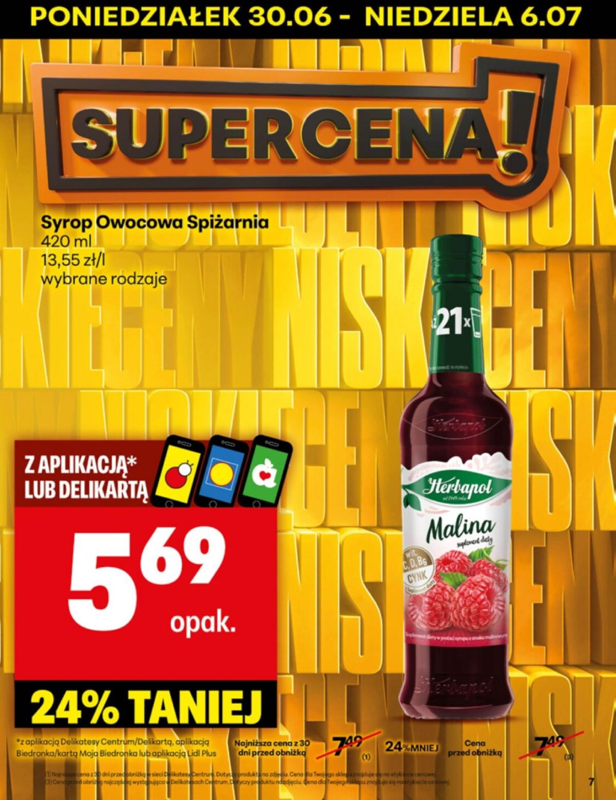 undefined 7