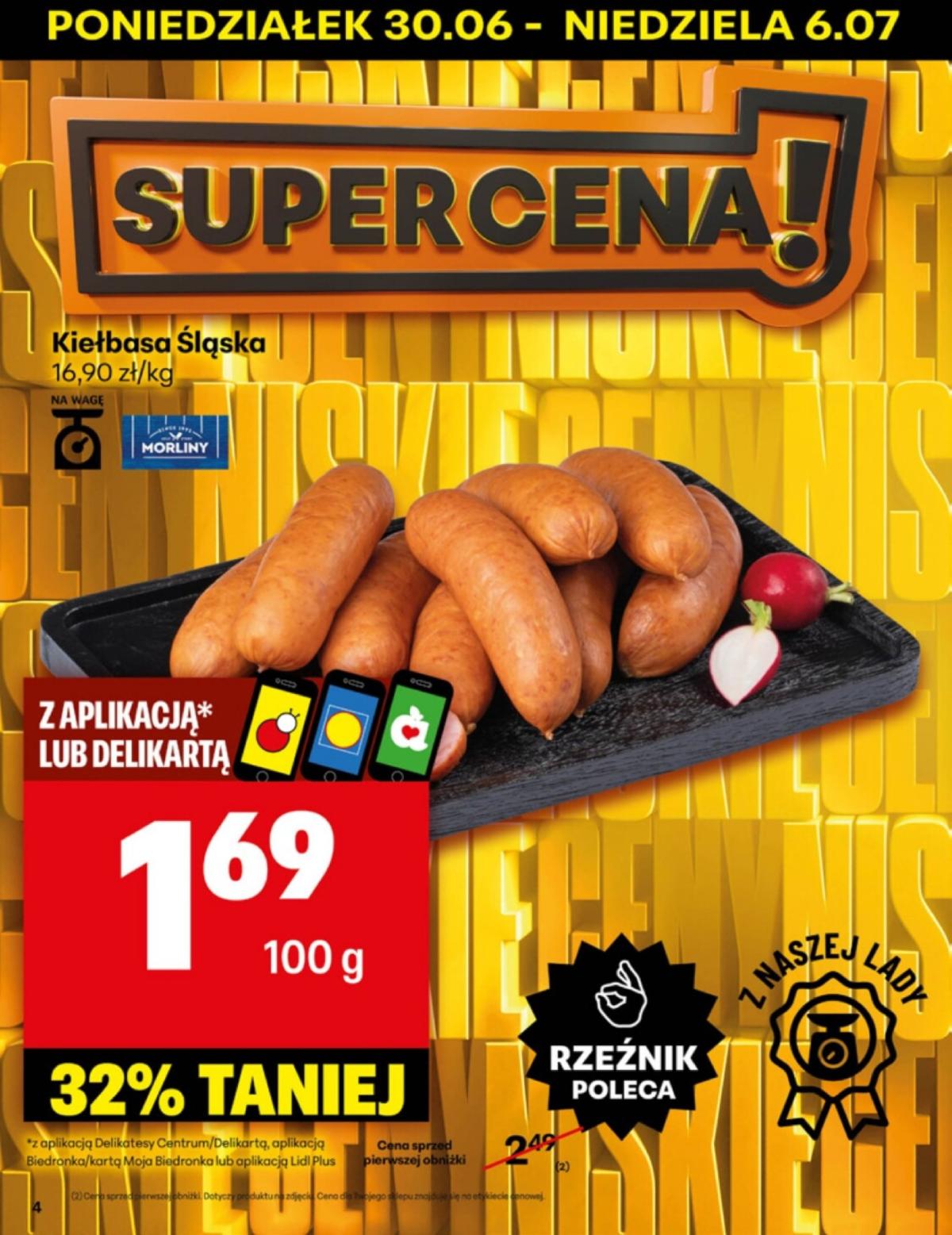 undefined 4
