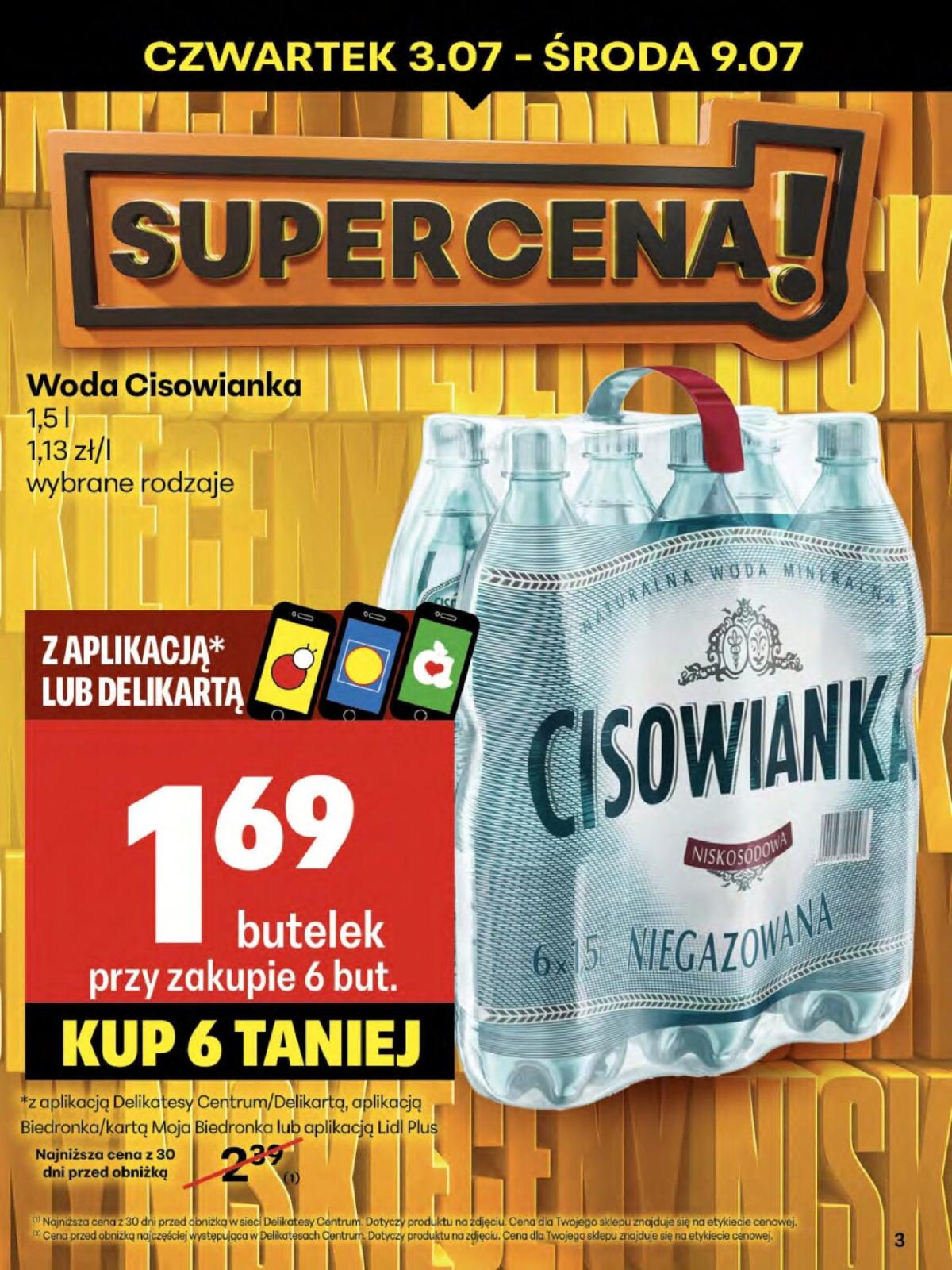 undefined 3