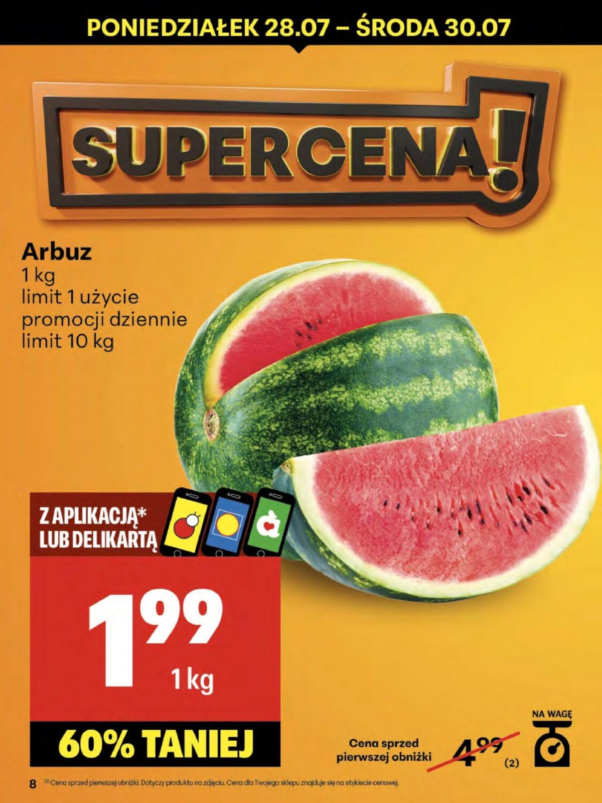 undefined 8
