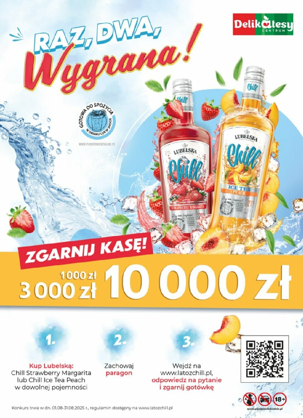 undefined 14