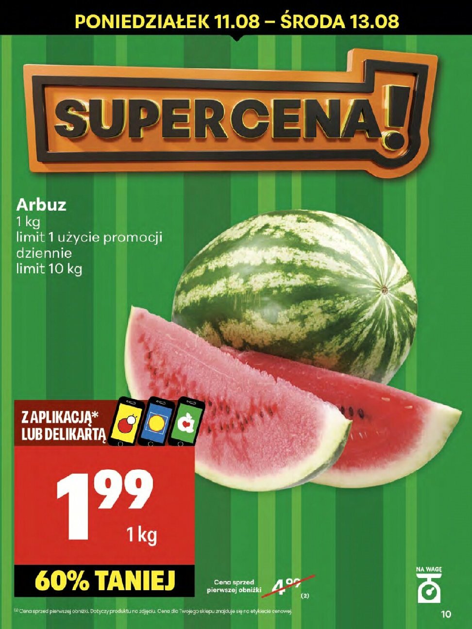 undefined 10