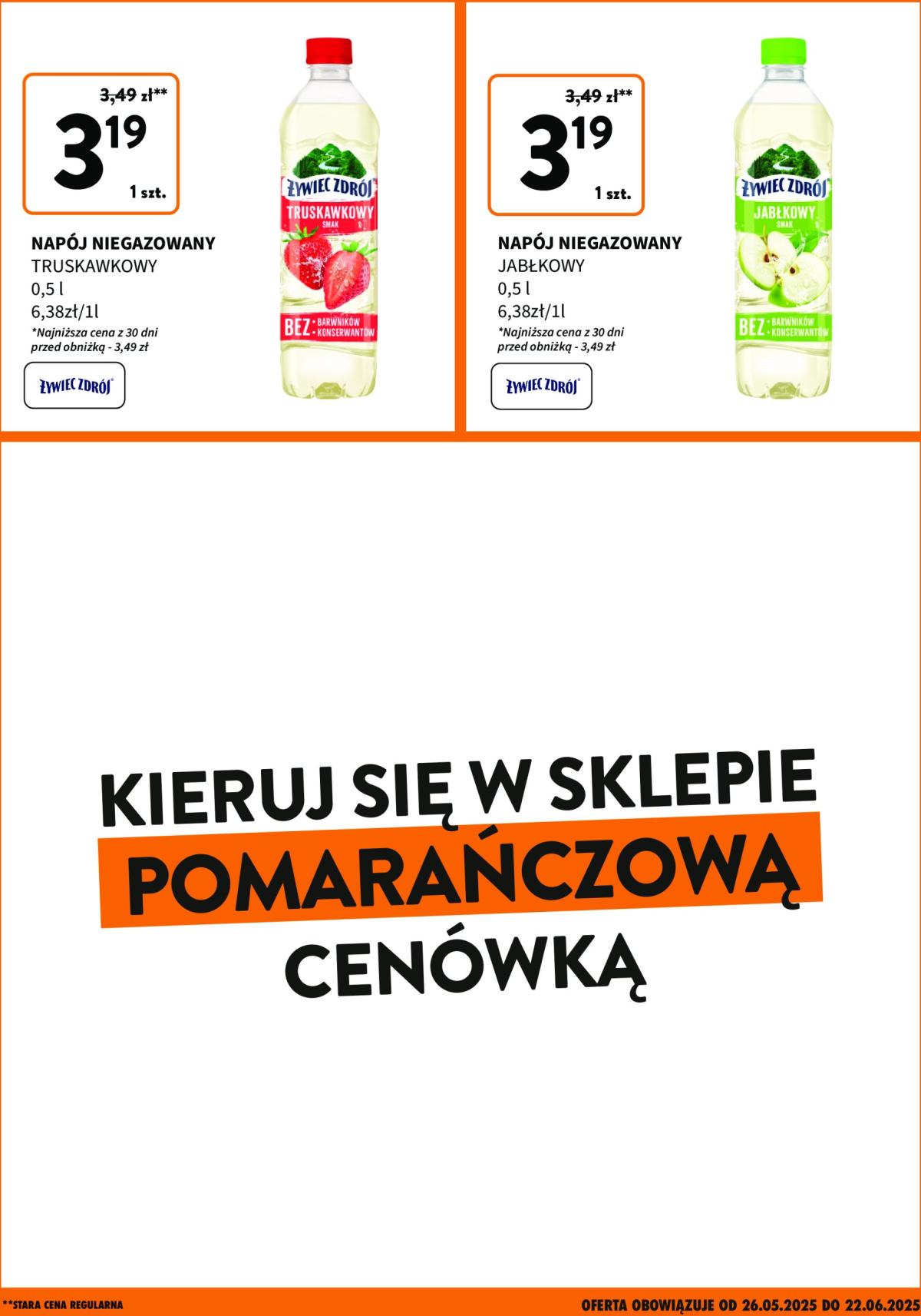 undefined 2