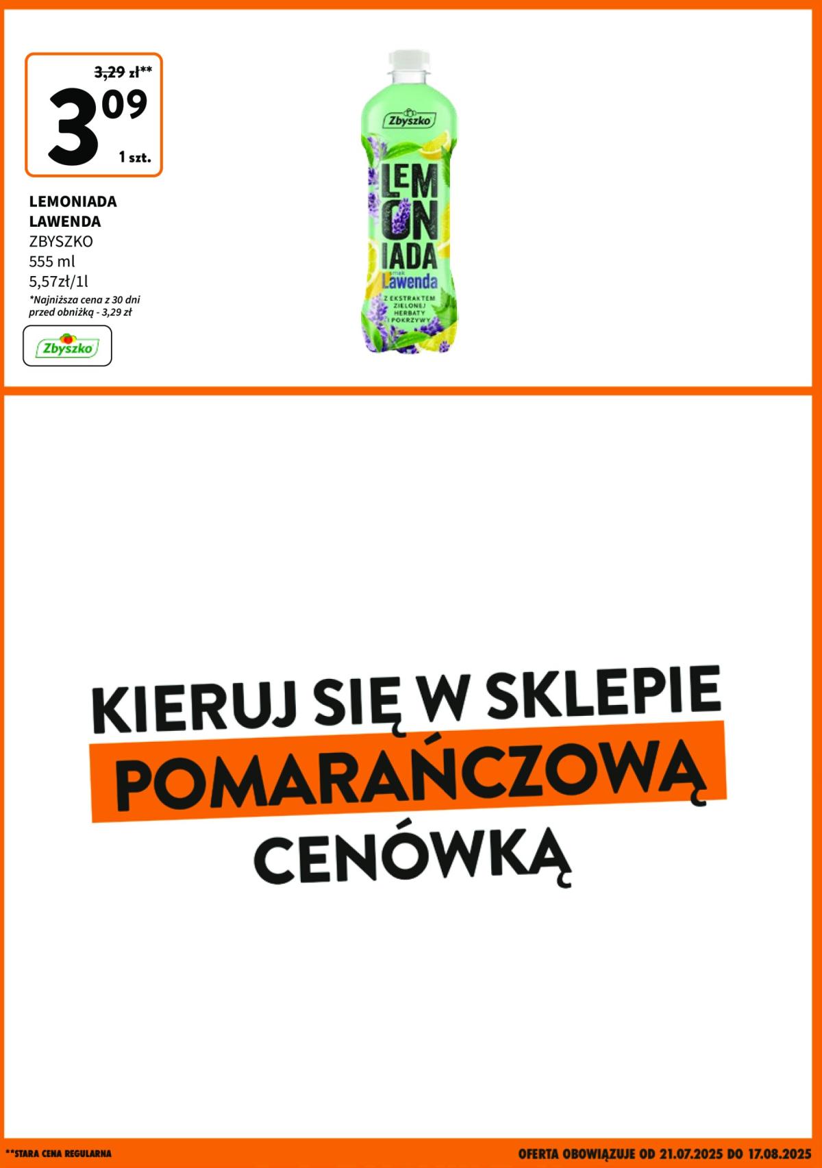 undefined 4