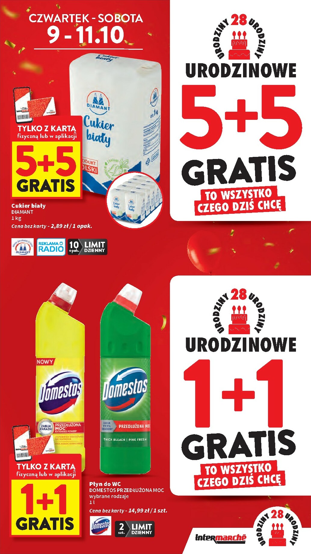 undefined 3