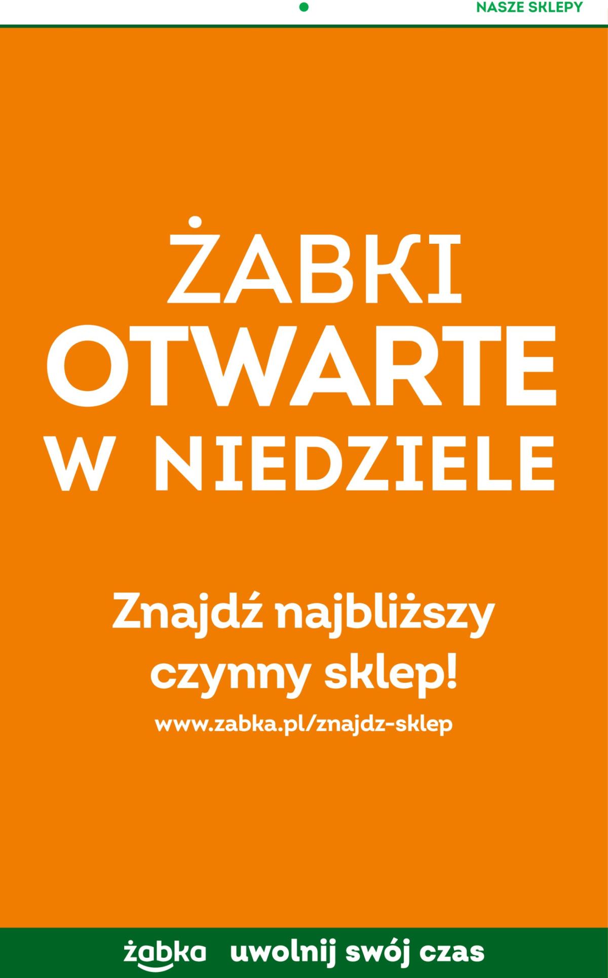 undefined 73