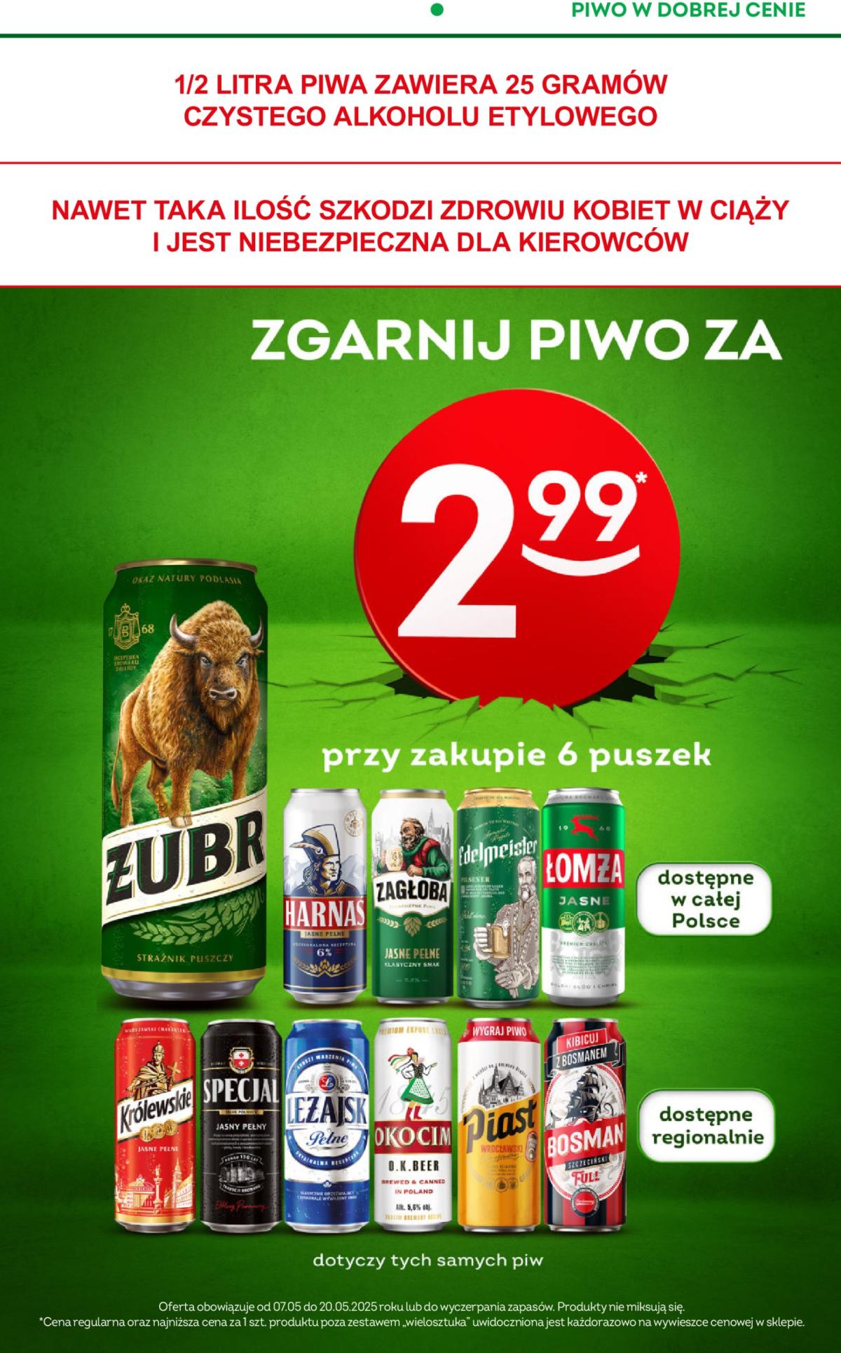 undefined 27