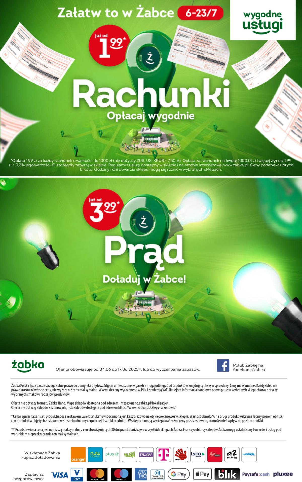 undefined 96