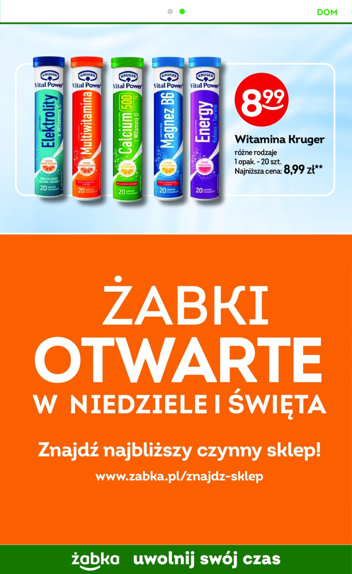 undefined 91