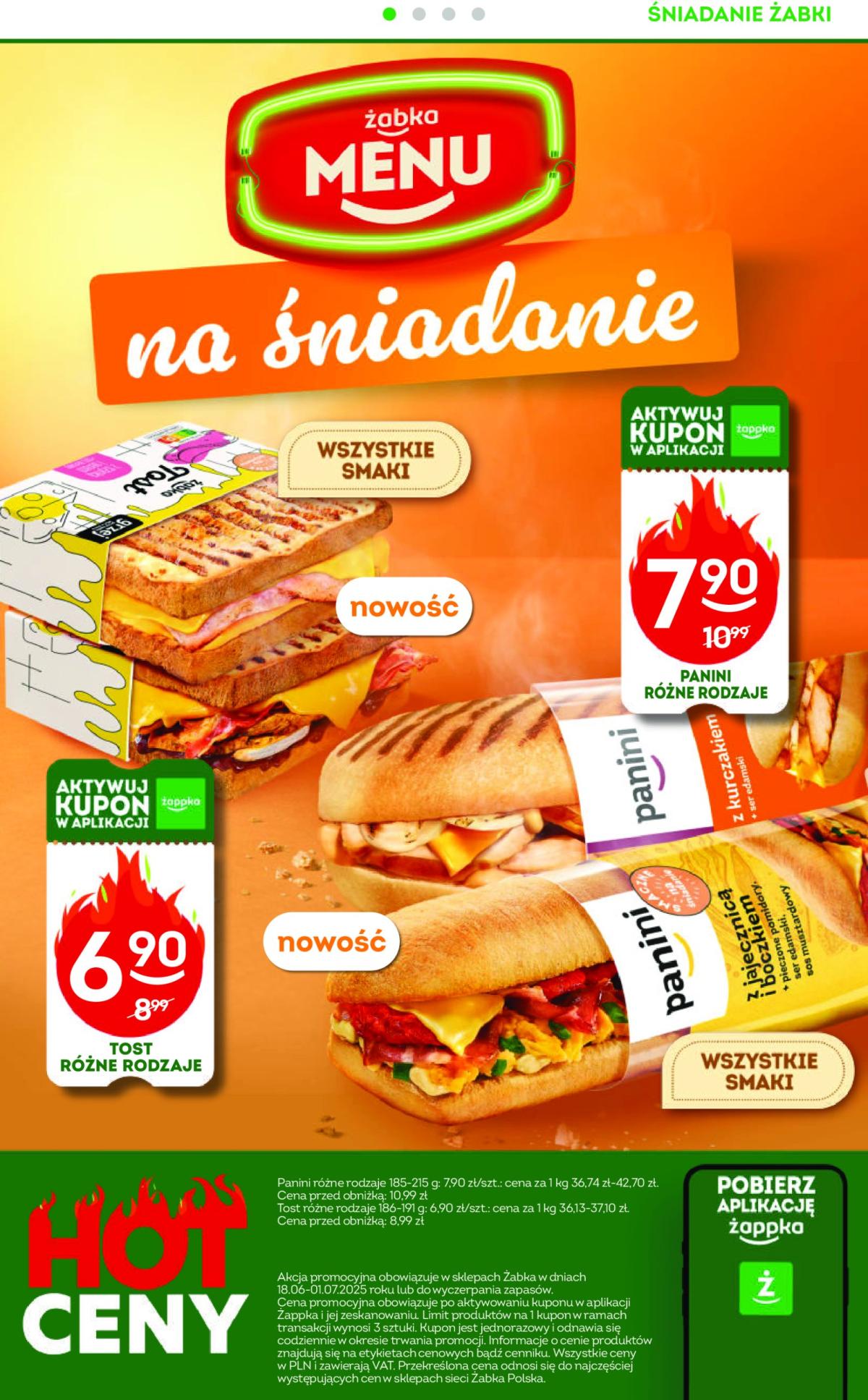 undefined 24