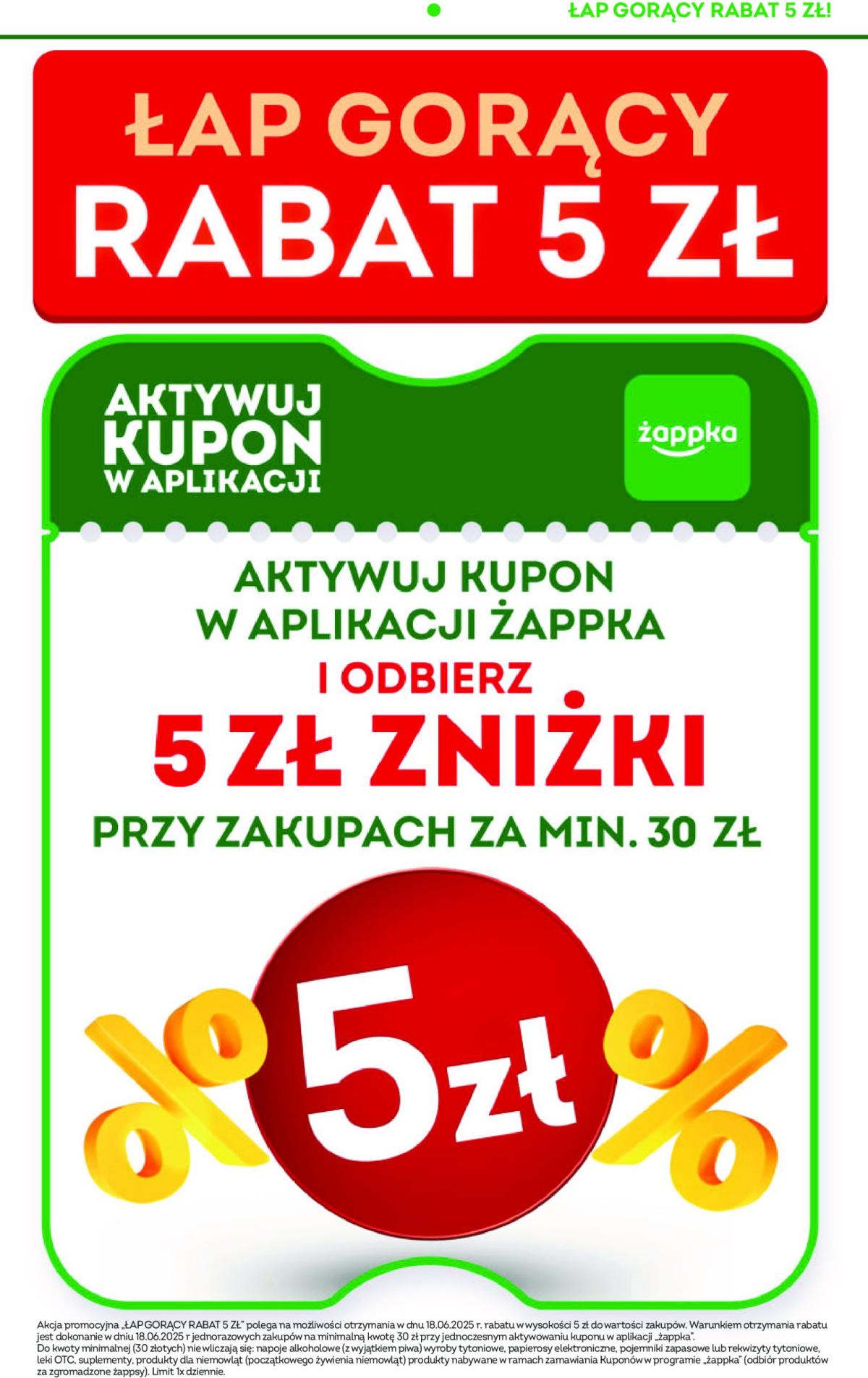 undefined 2