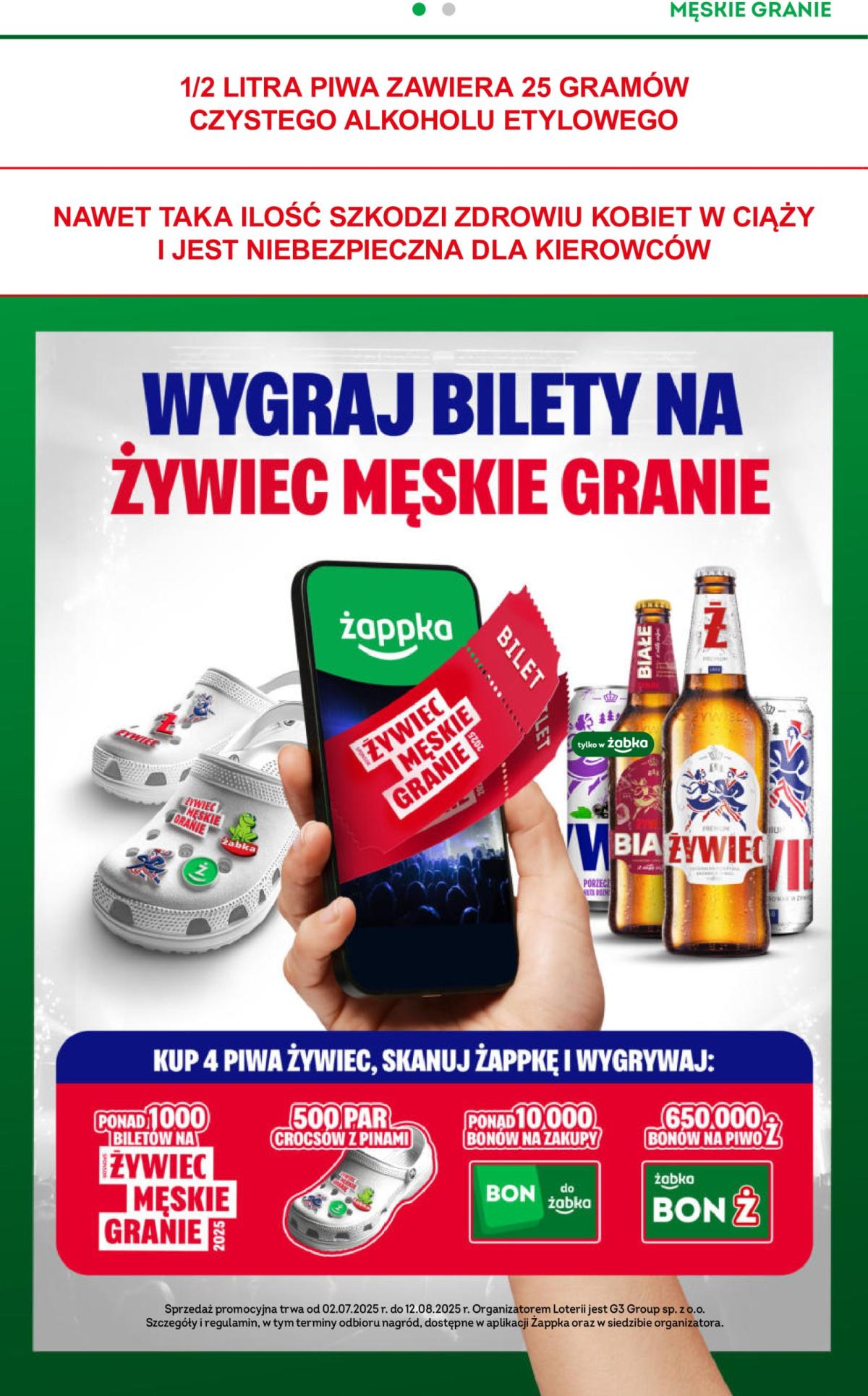 undefined 12