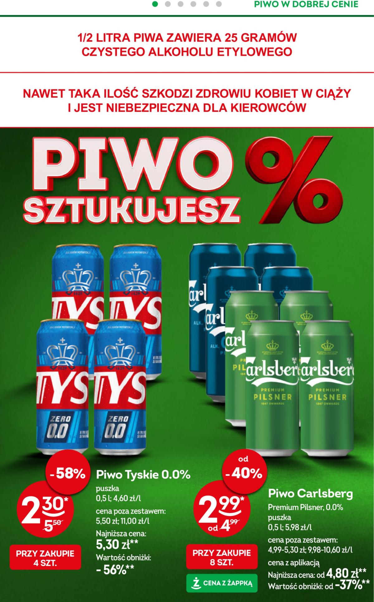 undefined 17