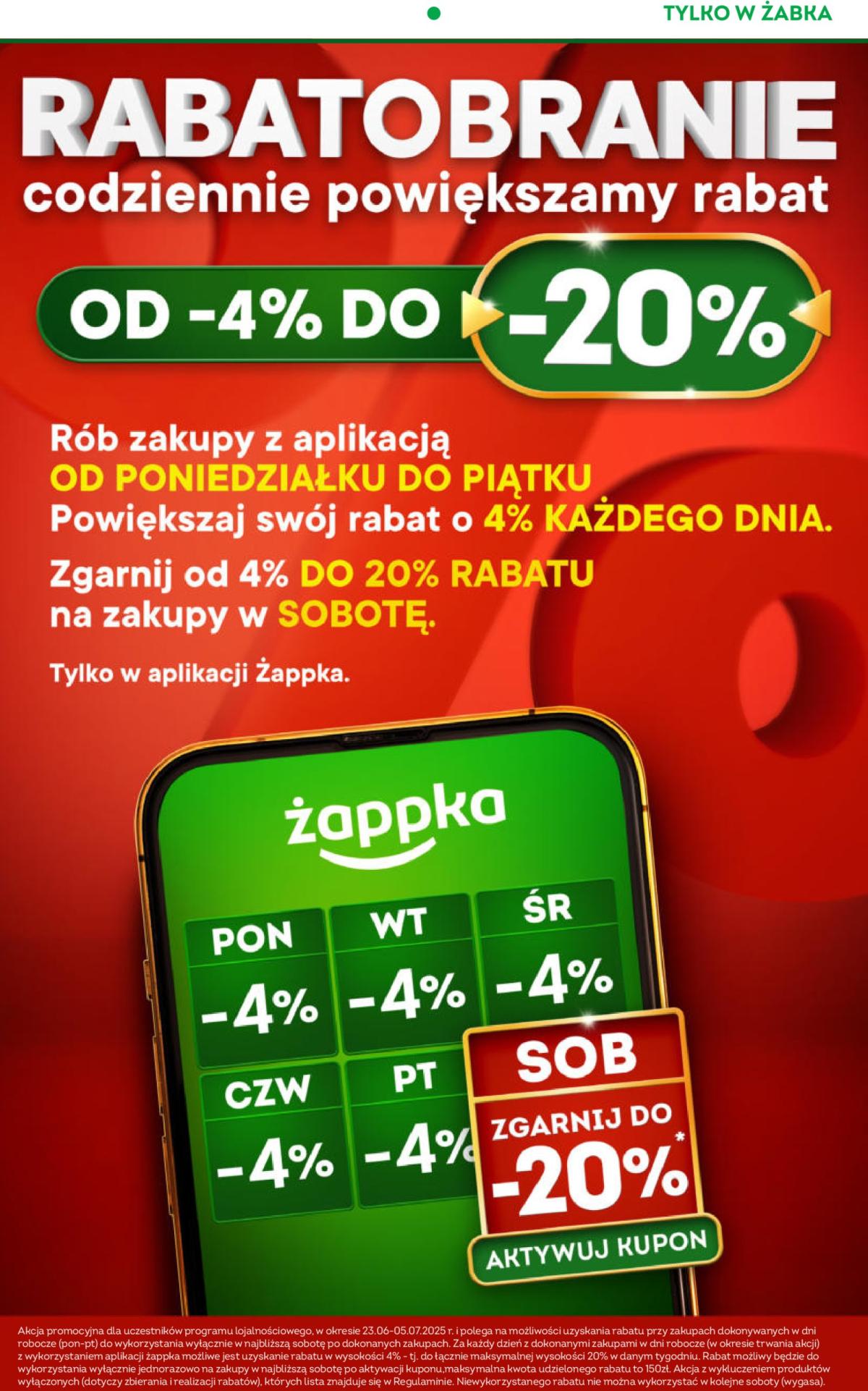 undefined 2