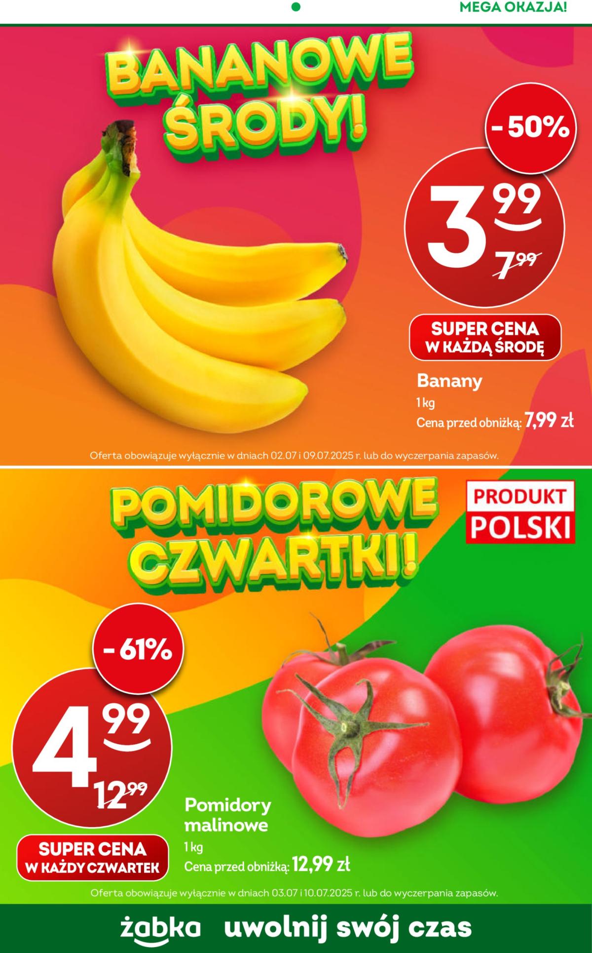 undefined 53