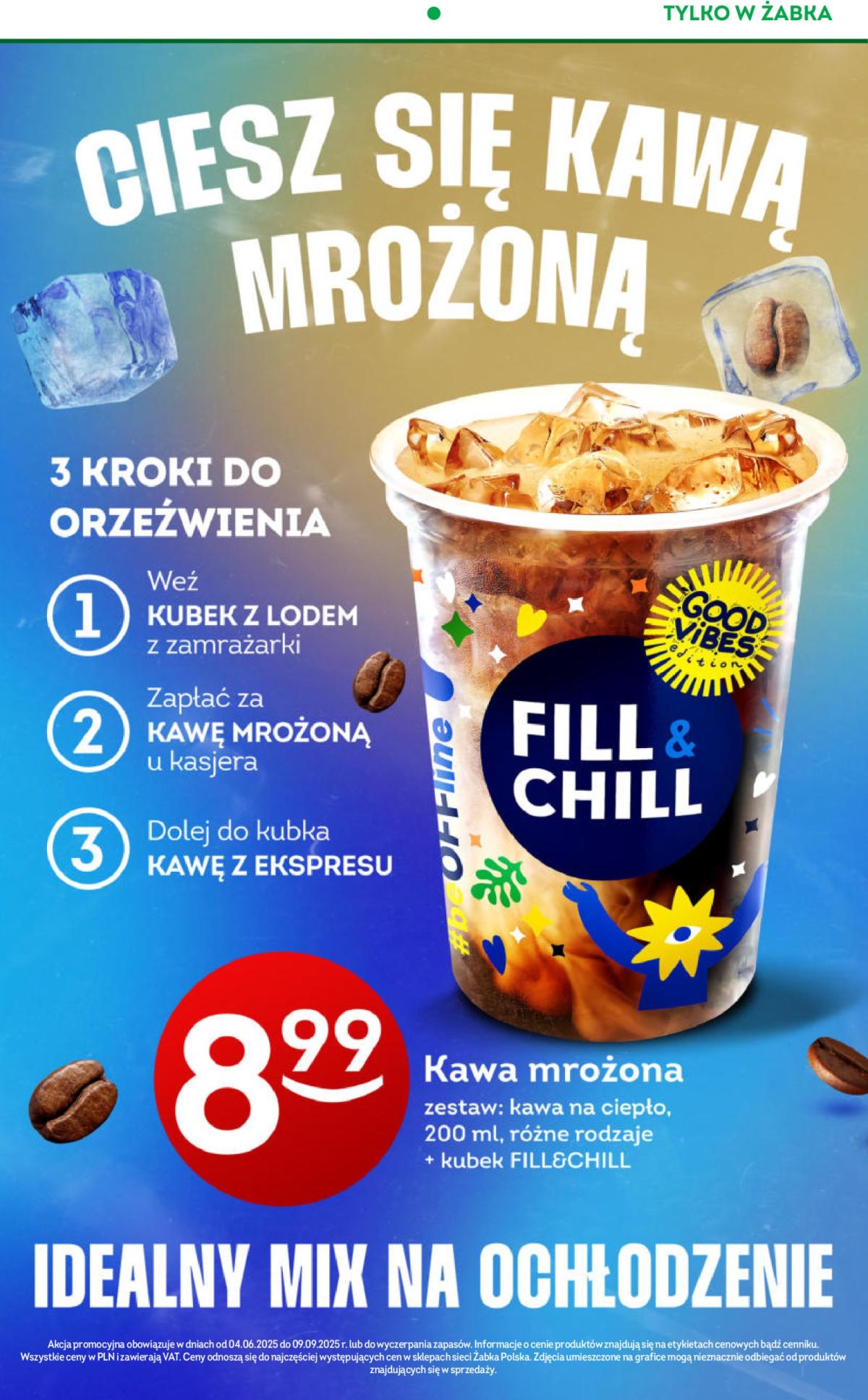 undefined 7