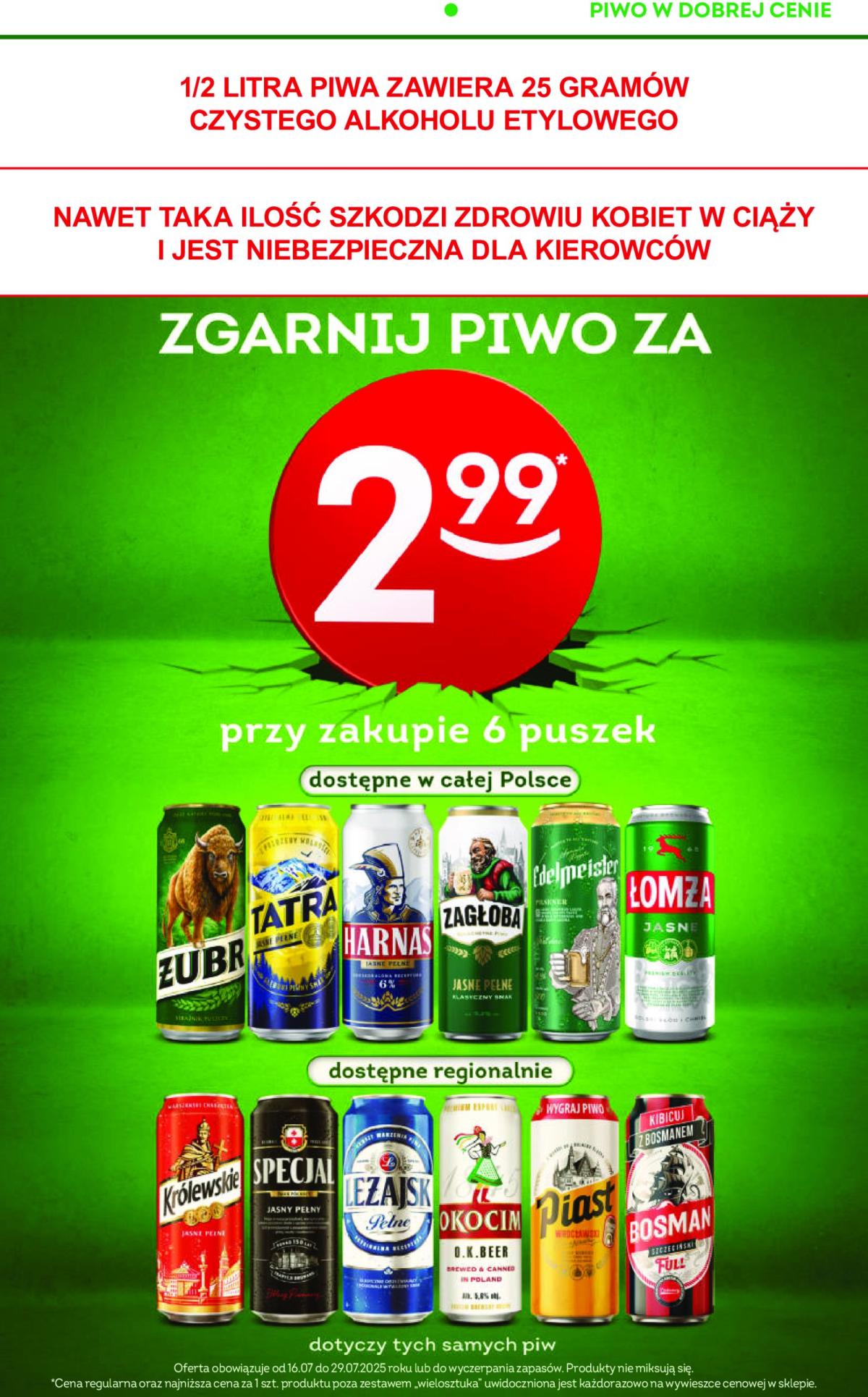 undefined 22